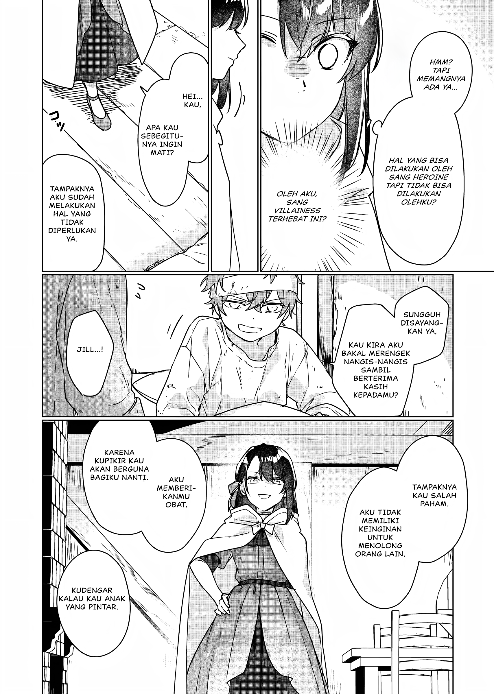 Rekishi ni Nokoru Akujo ni Naru zo: Akuyaku Reijou ni Naru hodo Ouji no Dekiai wa Kasoku suru you desu! Chapter 5 - halaman 23