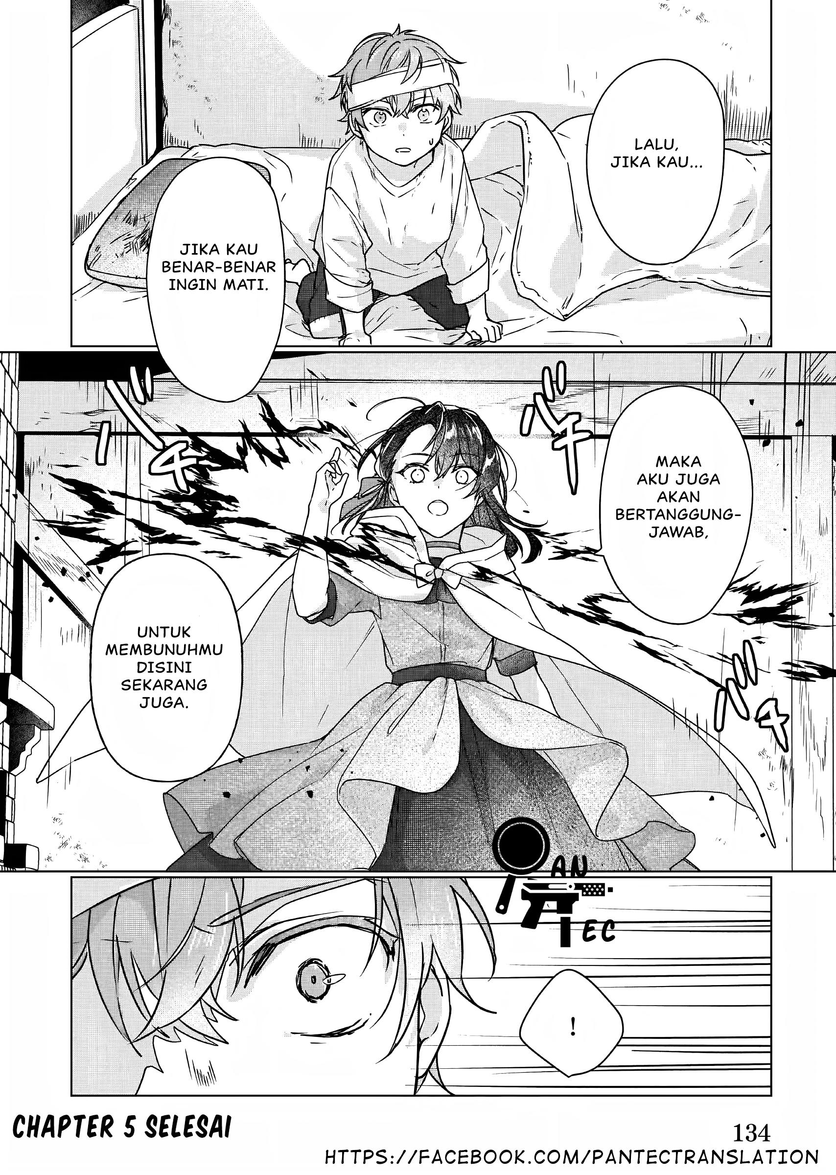 Rekishi ni Nokoru Akujo ni Naru zo: Akuyaku Reijou ni Naru hodo Ouji no Dekiai wa Kasoku suru you desu! Chapter 5 - halaman 25
