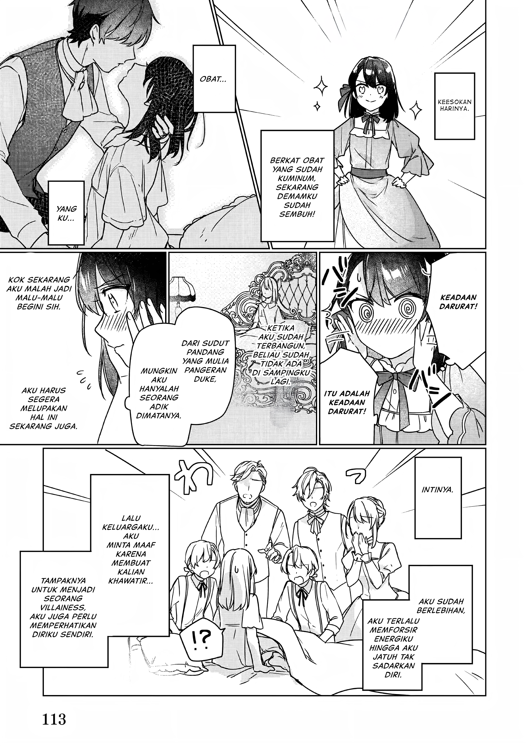 Rekishi ni Nokoru Akujo ni Naru zo: Akuyaku Reijou ni Naru hodo Ouji no Dekiai wa Kasoku suru you desu! Chapter 5 - halaman 4