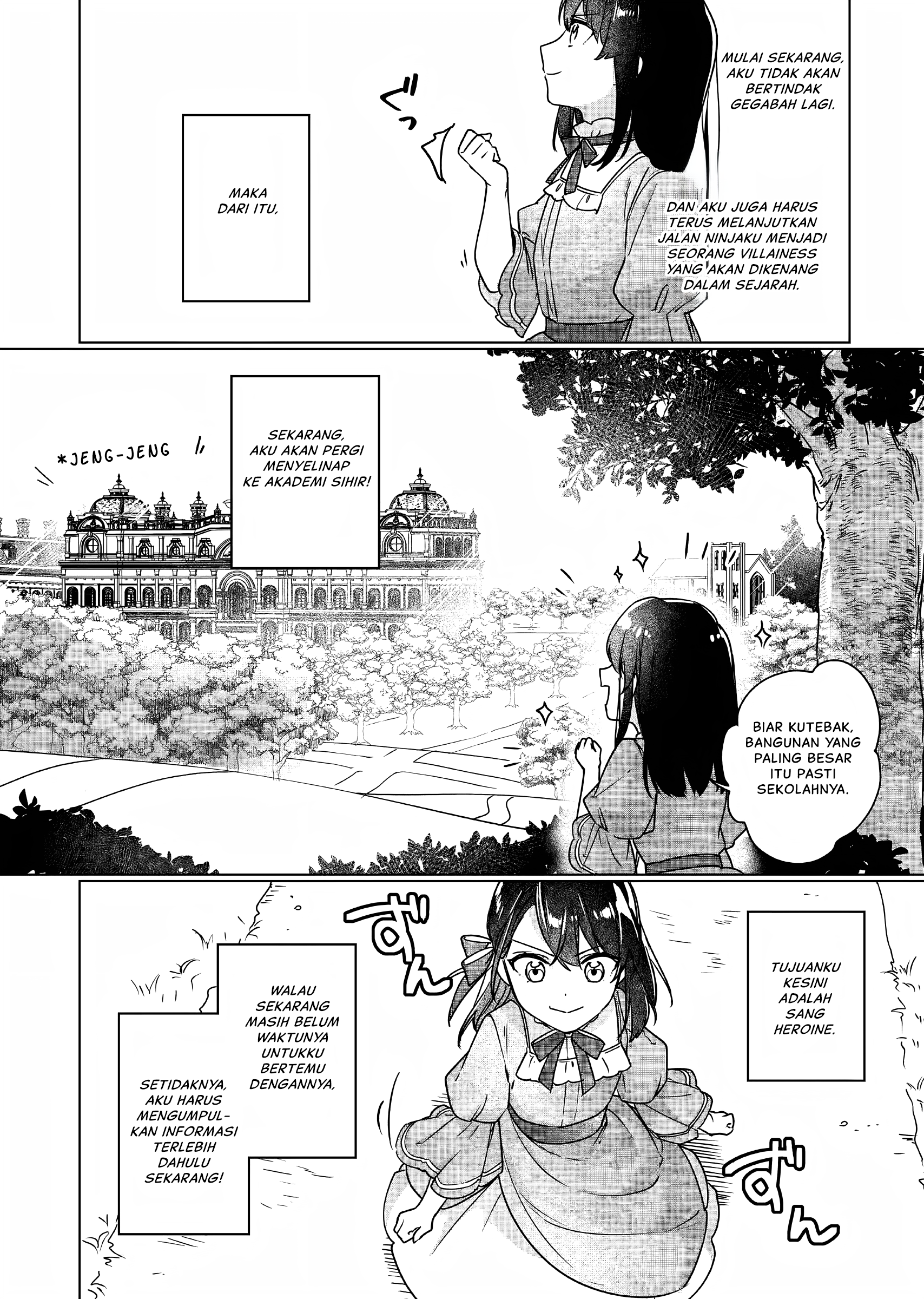 Rekishi ni Nokoru Akujo ni Naru zo: Akuyaku Reijou ni Naru hodo Ouji no Dekiai wa Kasoku suru you desu! Chapter 5 - halaman 5