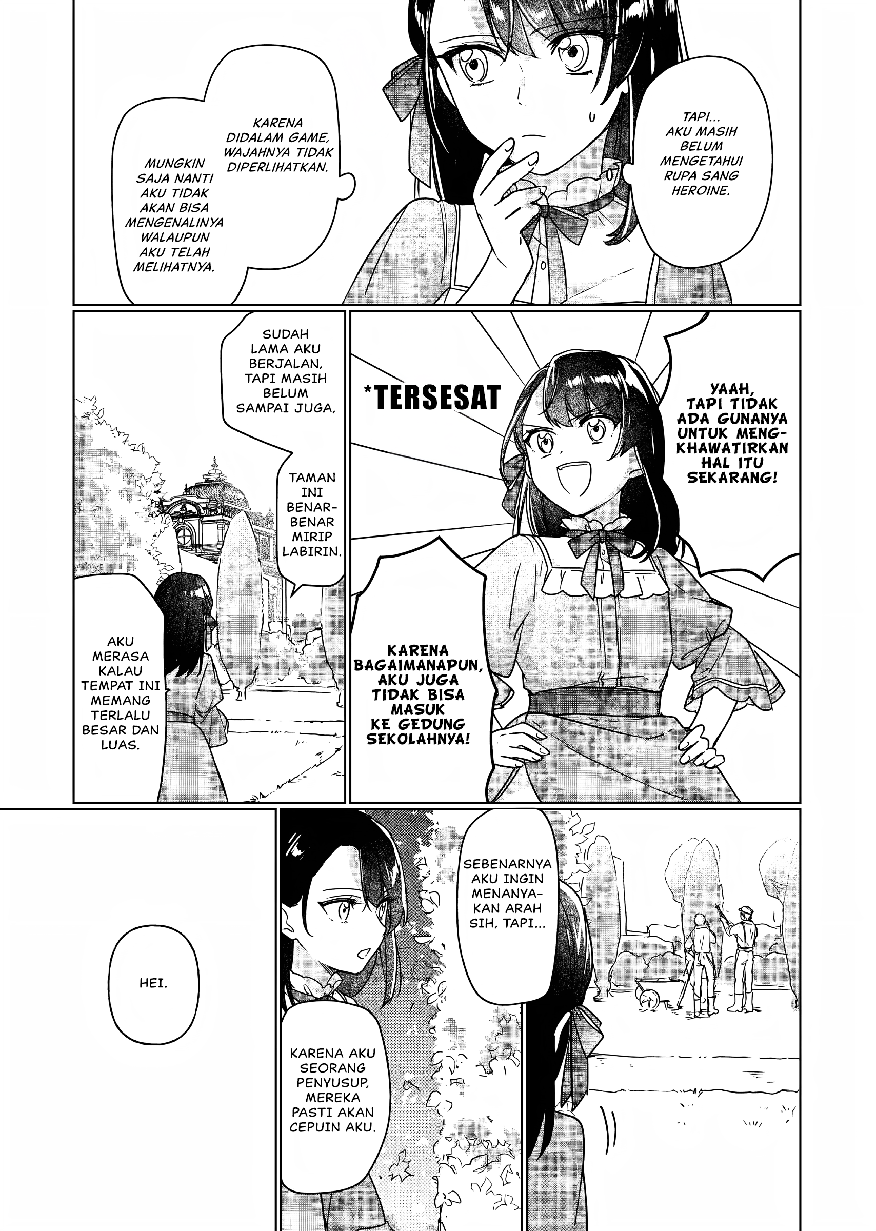 Rekishi ni Nokoru Akujo ni Naru zo: Akuyaku Reijou ni Naru hodo Ouji no Dekiai wa Kasoku suru you desu! Chapter 5 - halaman 6