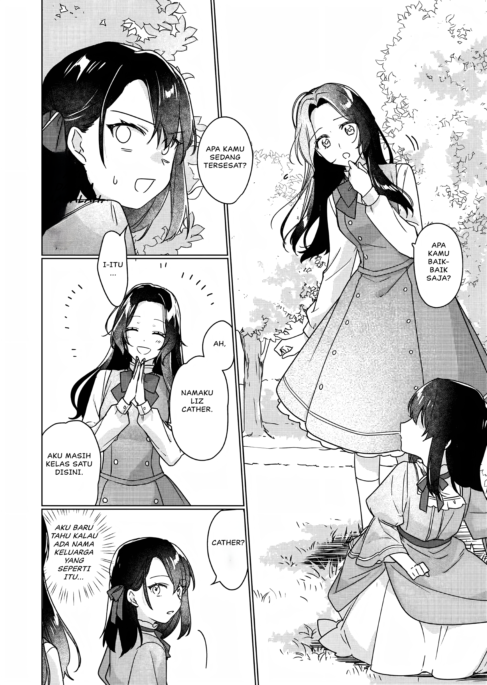 Rekishi ni Nokoru Akujo ni Naru zo: Akuyaku Reijou ni Naru hodo Ouji no Dekiai wa Kasoku suru you desu! Chapter 5 - halaman 7