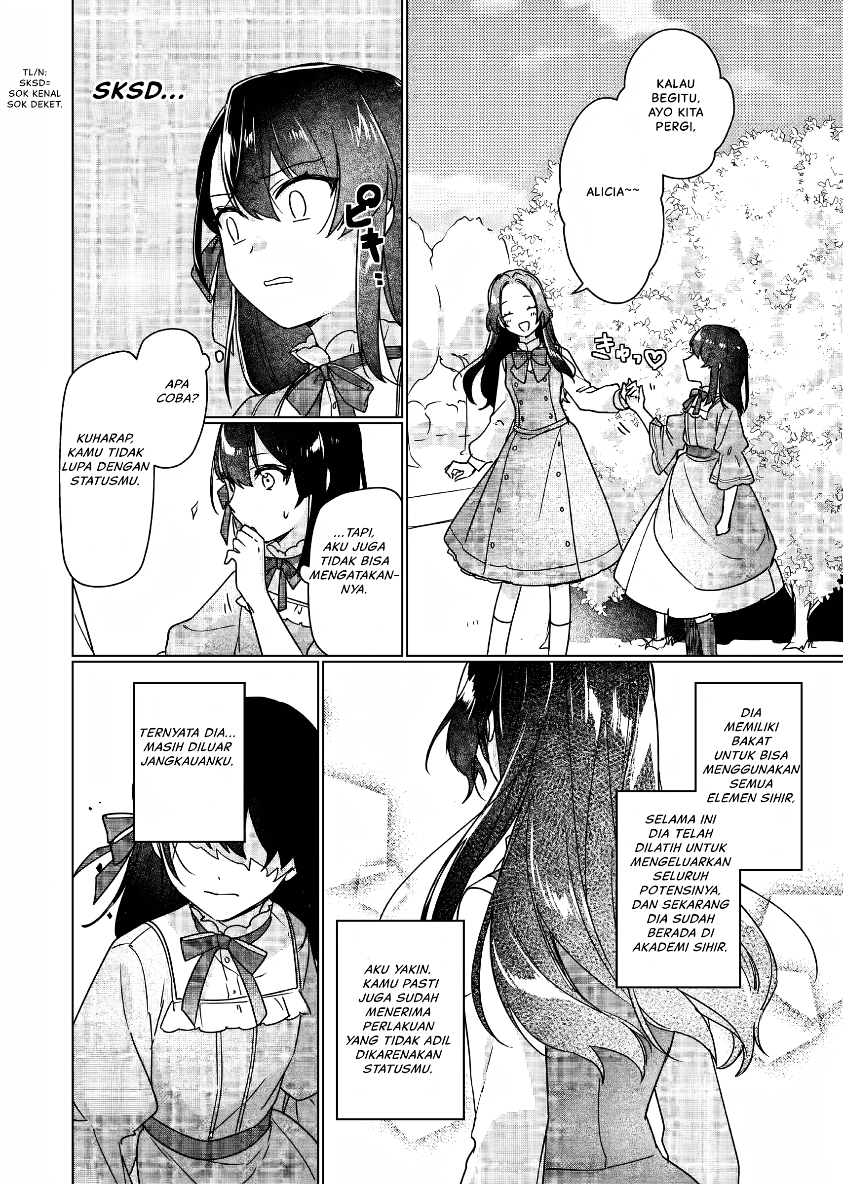 Rekishi ni Nokoru Akujo ni Naru zo: Akuyaku Reijou ni Naru hodo Ouji no Dekiai wa Kasoku suru you desu! Chapter 5 - halaman 9