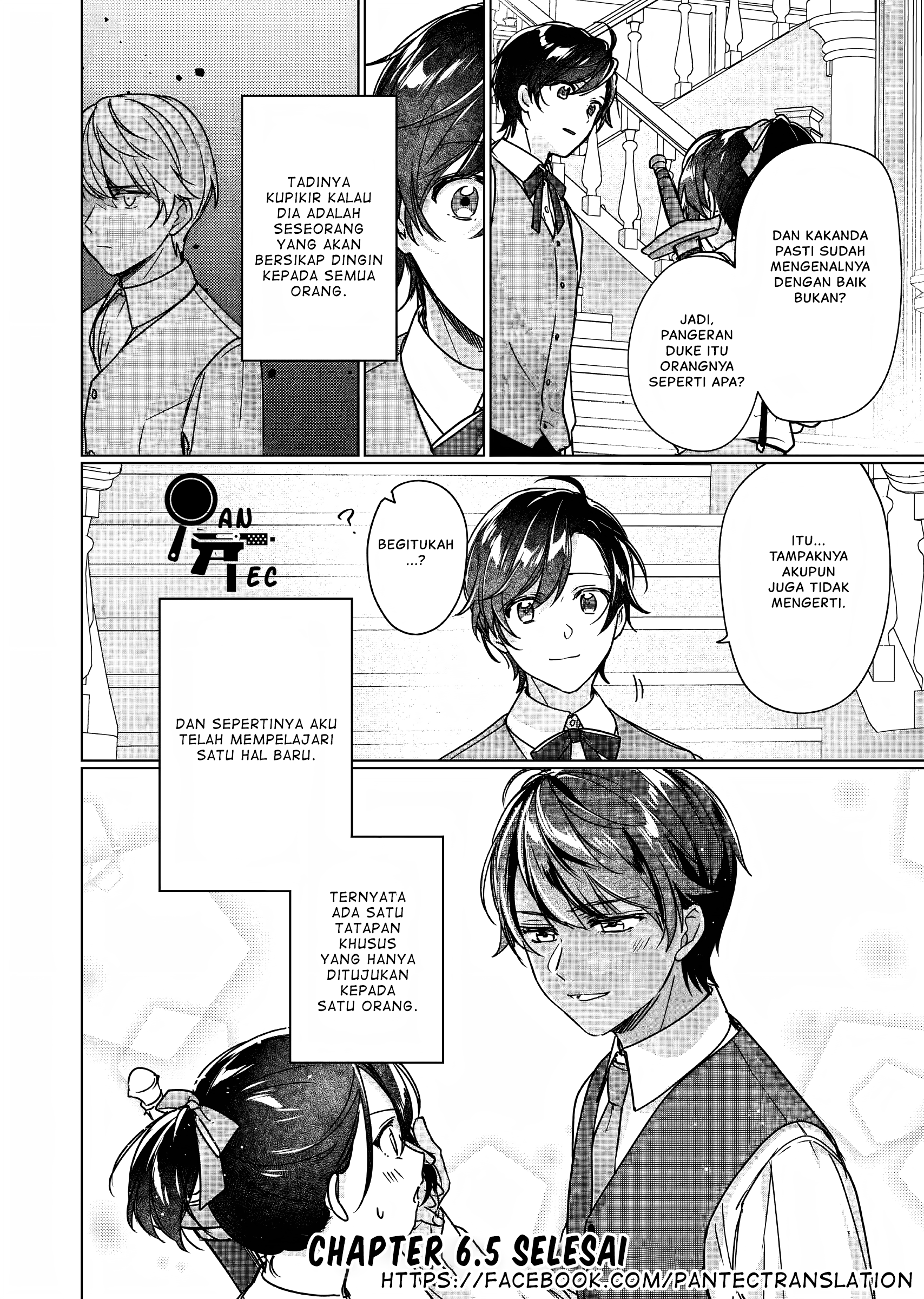 Rekishi ni Nokoru Akujo ni Naru zo: Akuyaku Reijou ni Naru hodo Ouji no Dekiai wa Kasoku suru you desu! Chapter 6.5 - halaman 15