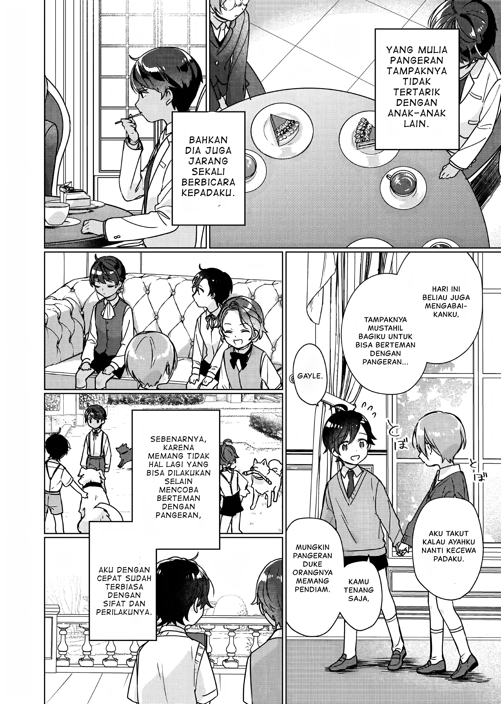 Rekishi ni Nokoru Akujo ni Naru zo: Akuyaku Reijou ni Naru hodo Ouji no Dekiai wa Kasoku suru you desu! Chapter 6.5 - halaman 3