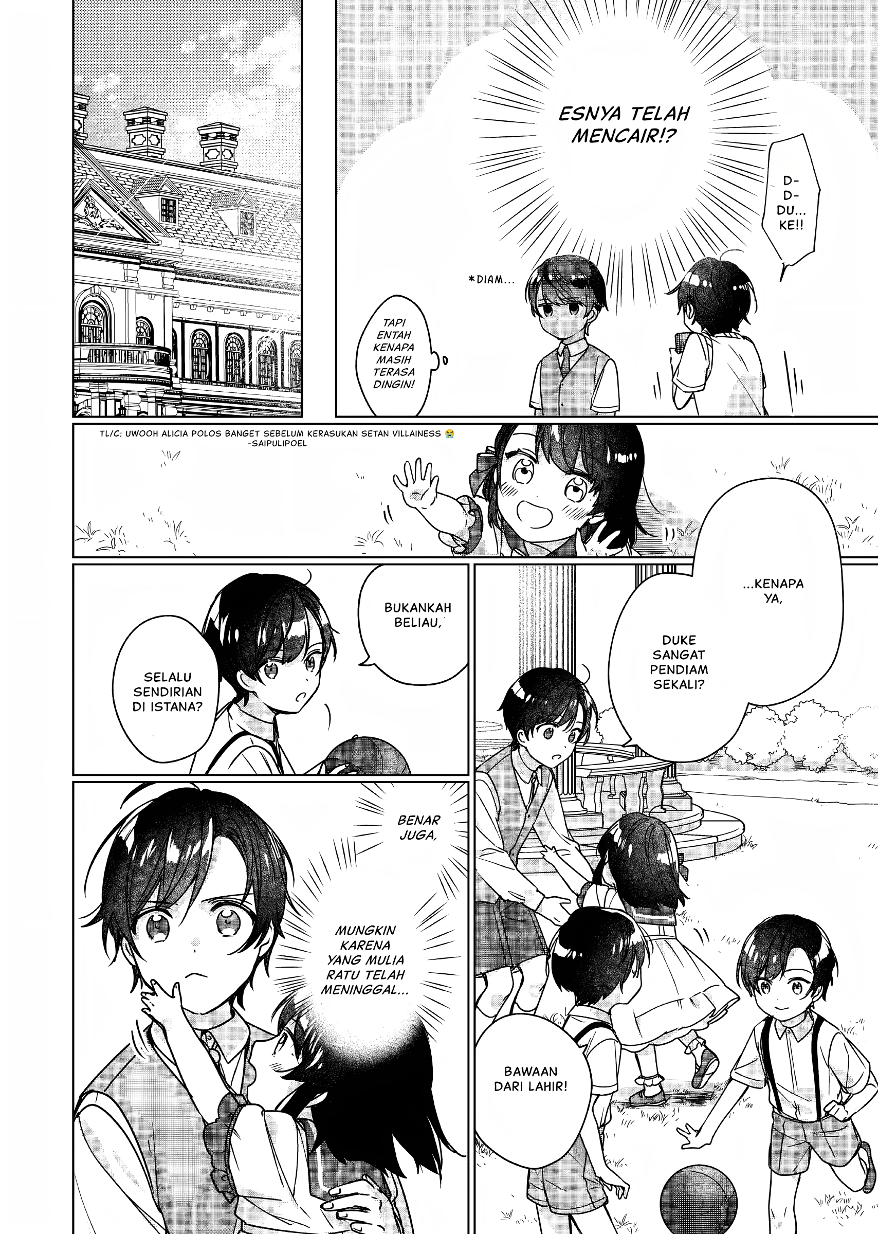 Rekishi ni Nokoru Akujo ni Naru zo: Akuyaku Reijou ni Naru hodo Ouji no Dekiai wa Kasoku suru you desu! Chapter 6.5 - halaman 5