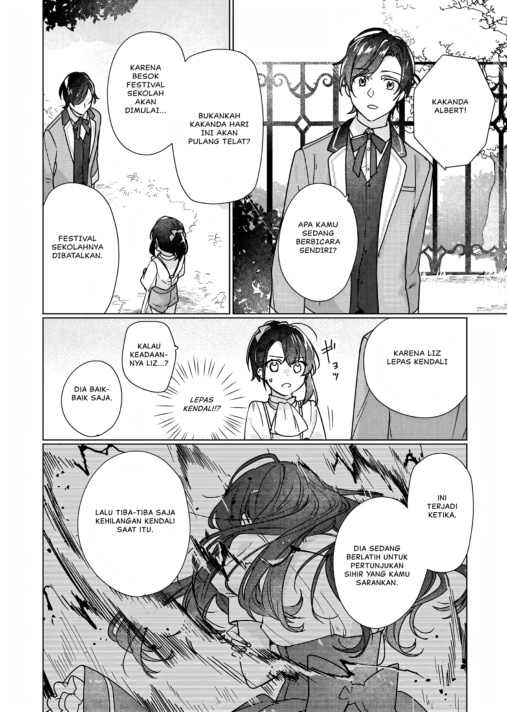 Rekishi ni Nokoru Akujo ni Naru zo: Akuyaku Reijou ni Naru hodo Ouji no Dekiai wa Kasoku suru you desu! Chapter 7 - halaman 11
