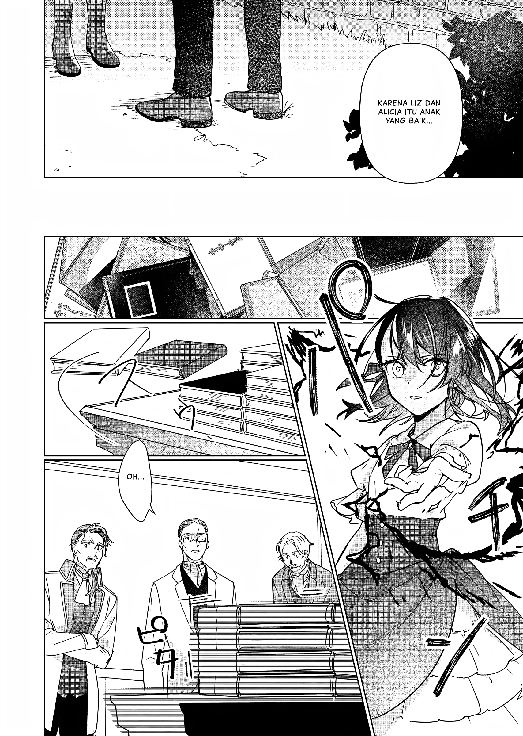Rekishi ni Nokoru Akujo ni Naru zo: Akuyaku Reijou ni Naru hodo Ouji no Dekiai wa Kasoku suru you desu! Chapter 7 - halaman 13