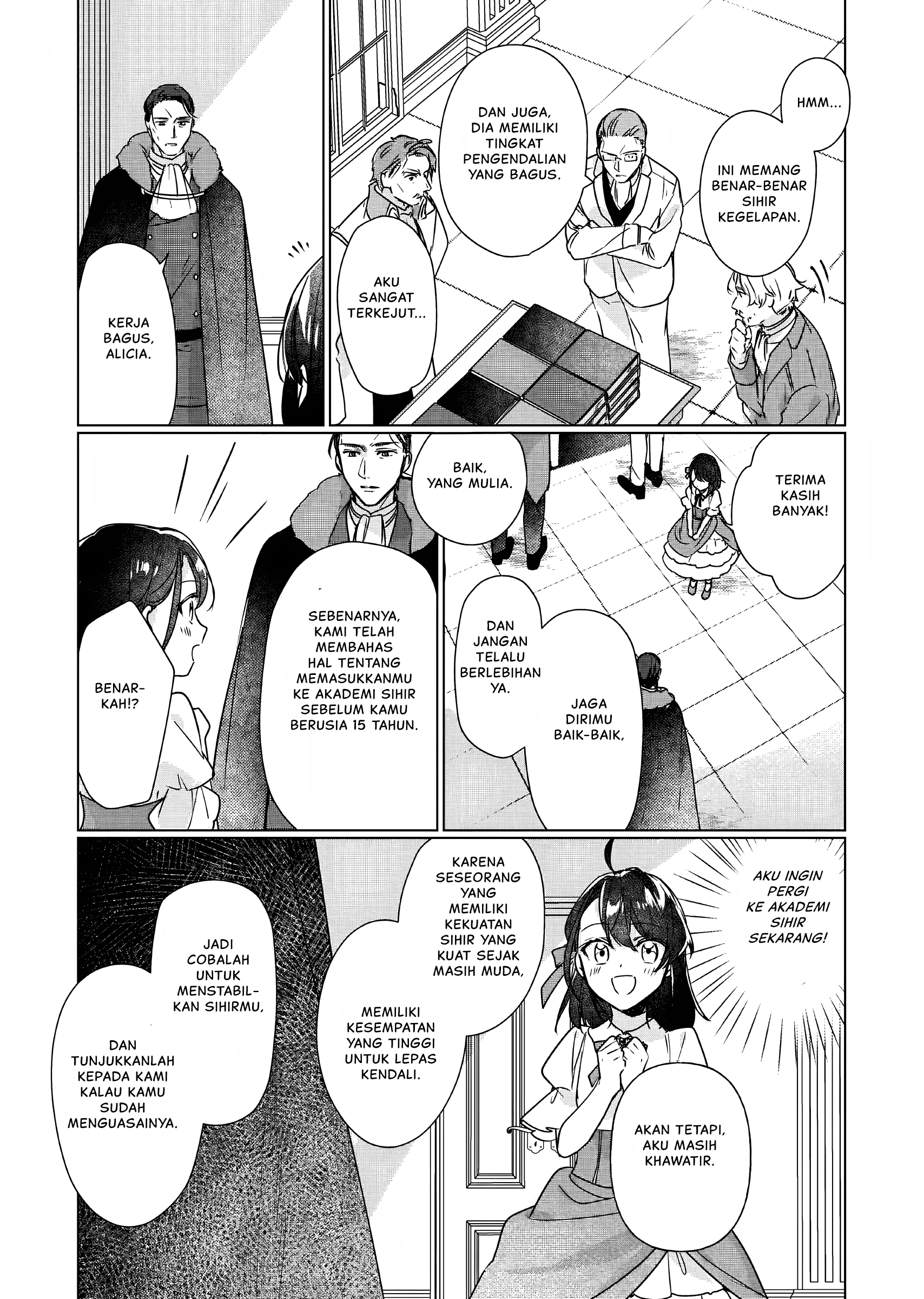 Rekishi ni Nokoru Akujo ni Naru zo: Akuyaku Reijou ni Naru hodo Ouji no Dekiai wa Kasoku suru you desu! Chapter 7 - halaman 14