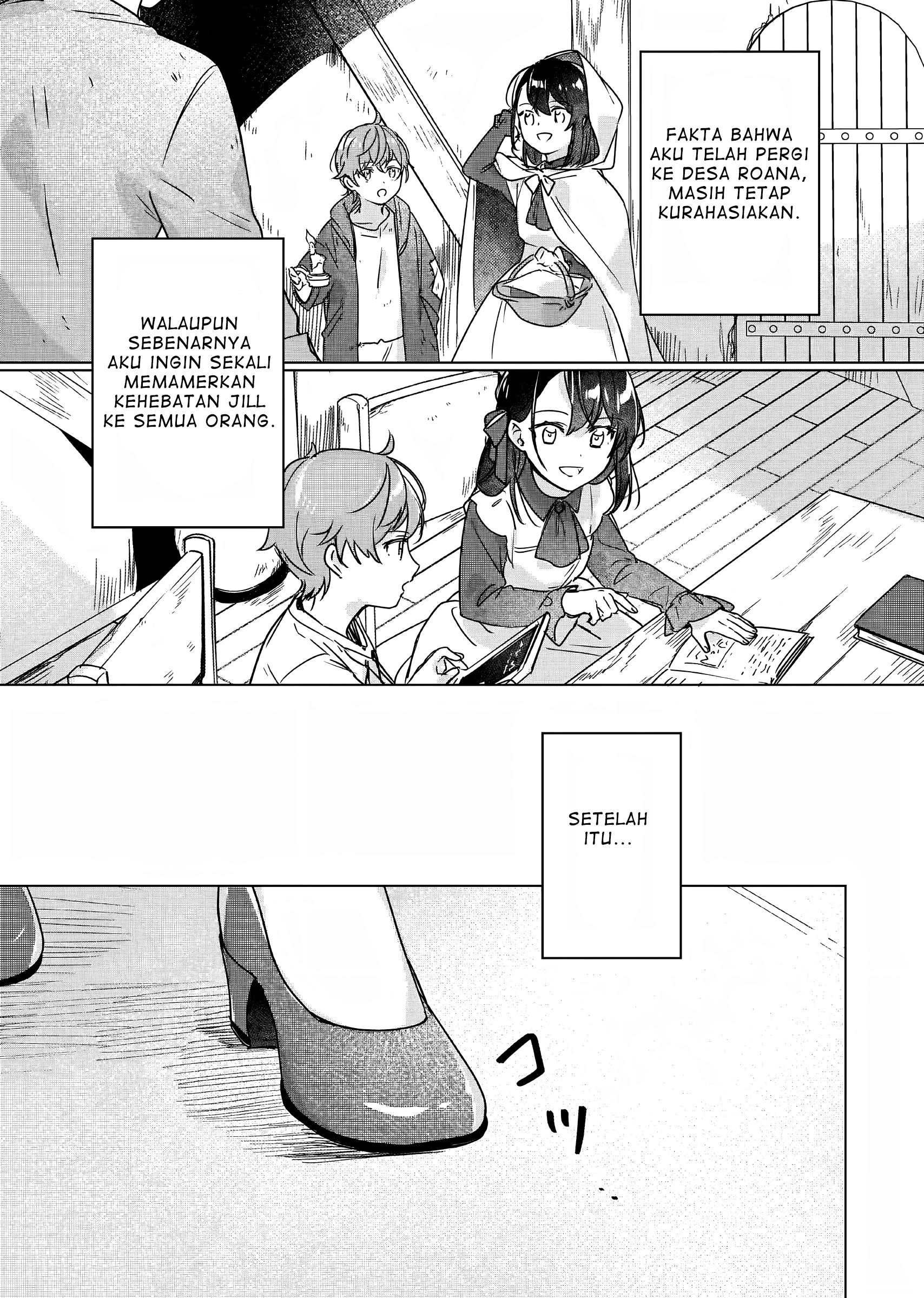 Rekishi ni Nokoru Akujo ni Naru zo: Akuyaku Reijou ni Naru hodo Ouji no Dekiai wa Kasoku suru you desu! Chapter 7 - halaman 16