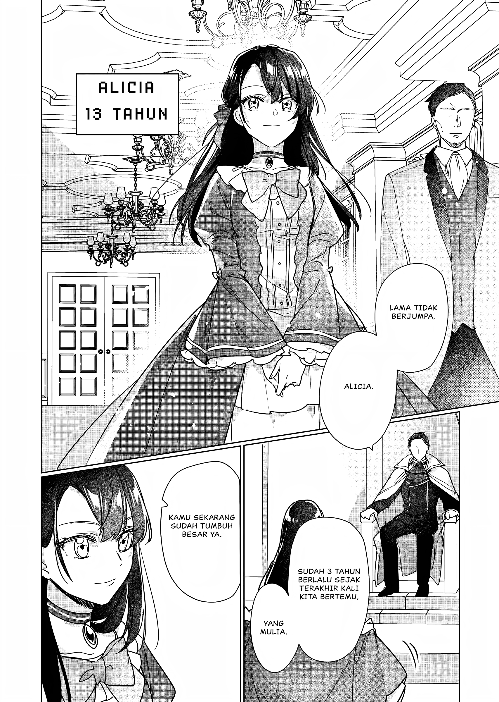 Rekishi ni Nokoru Akujo ni Naru zo: Akuyaku Reijou ni Naru hodo Ouji no Dekiai wa Kasoku suru you desu! Chapter 7 - halaman 17