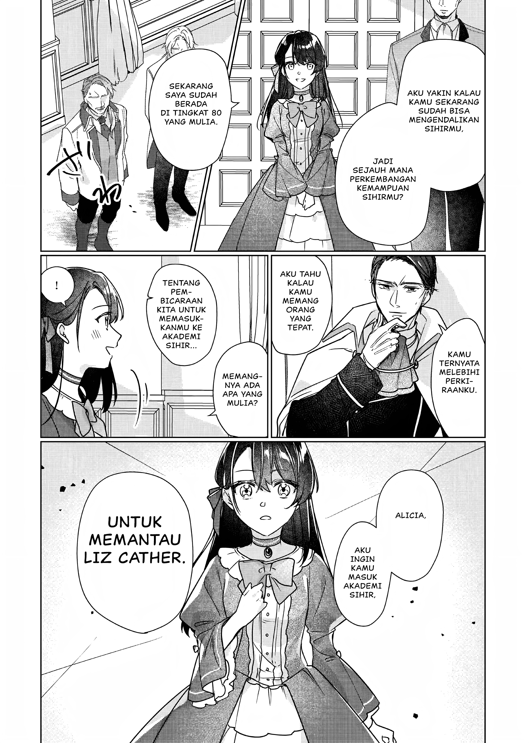 Rekishi ni Nokoru Akujo ni Naru zo: Akuyaku Reijou ni Naru hodo Ouji no Dekiai wa Kasoku suru you desu! Chapter 7 - halaman 18