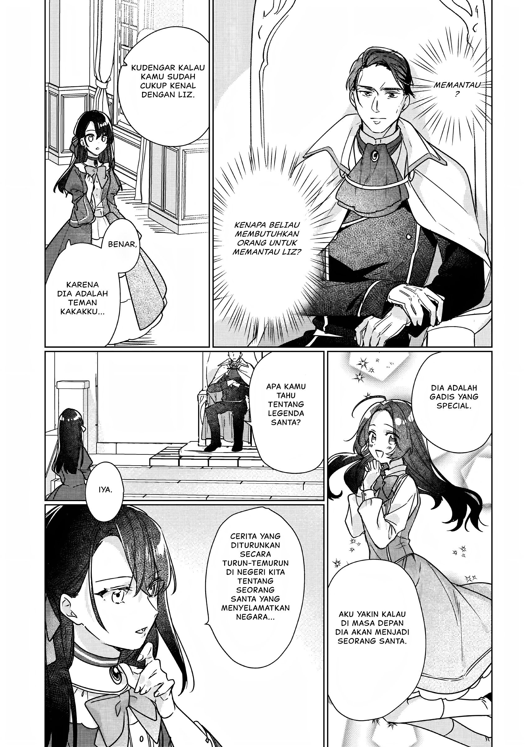Rekishi ni Nokoru Akujo ni Naru zo: Akuyaku Reijou ni Naru hodo Ouji no Dekiai wa Kasoku suru you desu! Chapter 7 - halaman 19