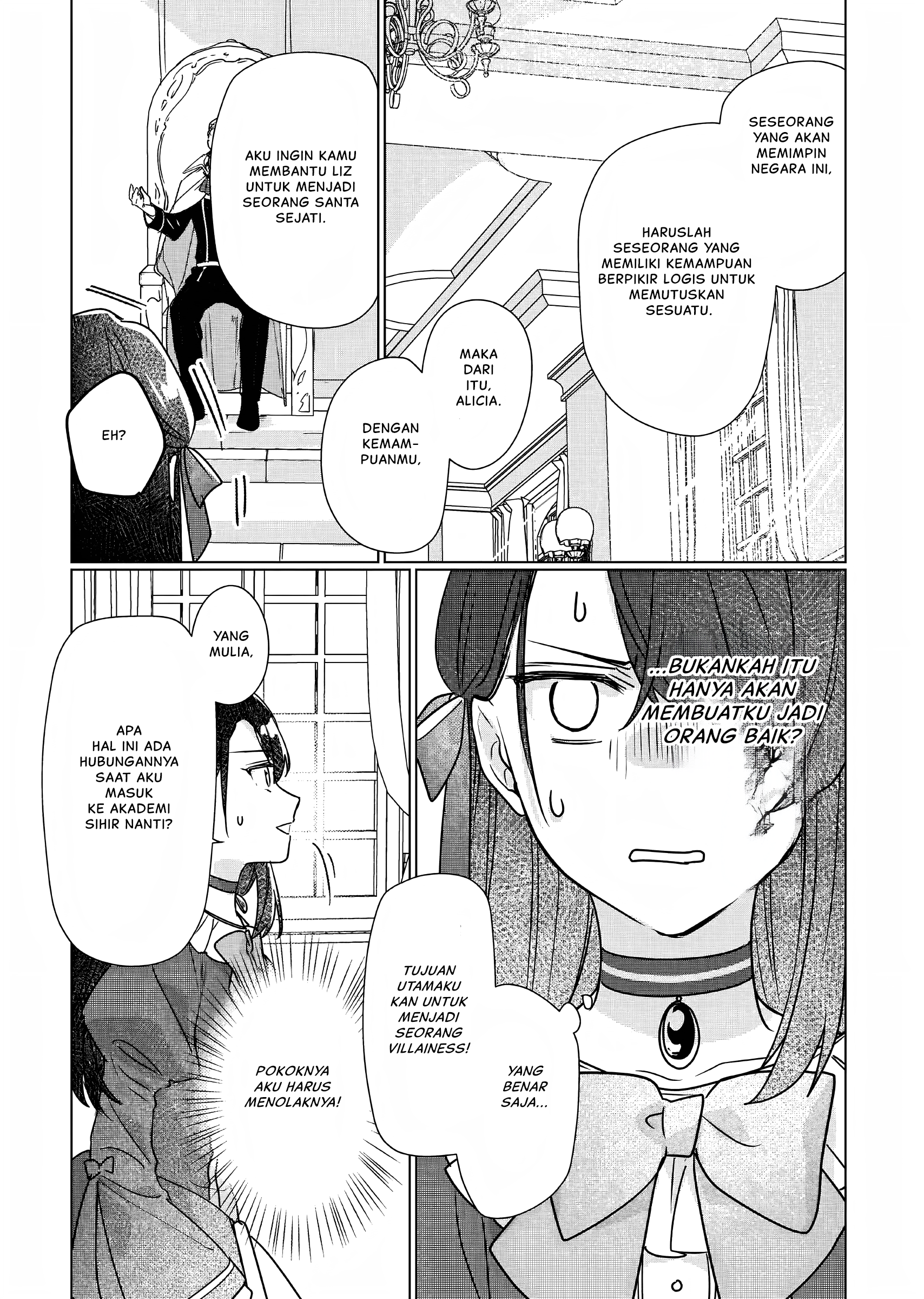 Rekishi ni Nokoru Akujo ni Naru zo: Akuyaku Reijou ni Naru hodo Ouji no Dekiai wa Kasoku suru you desu! Chapter 7 - halaman 22