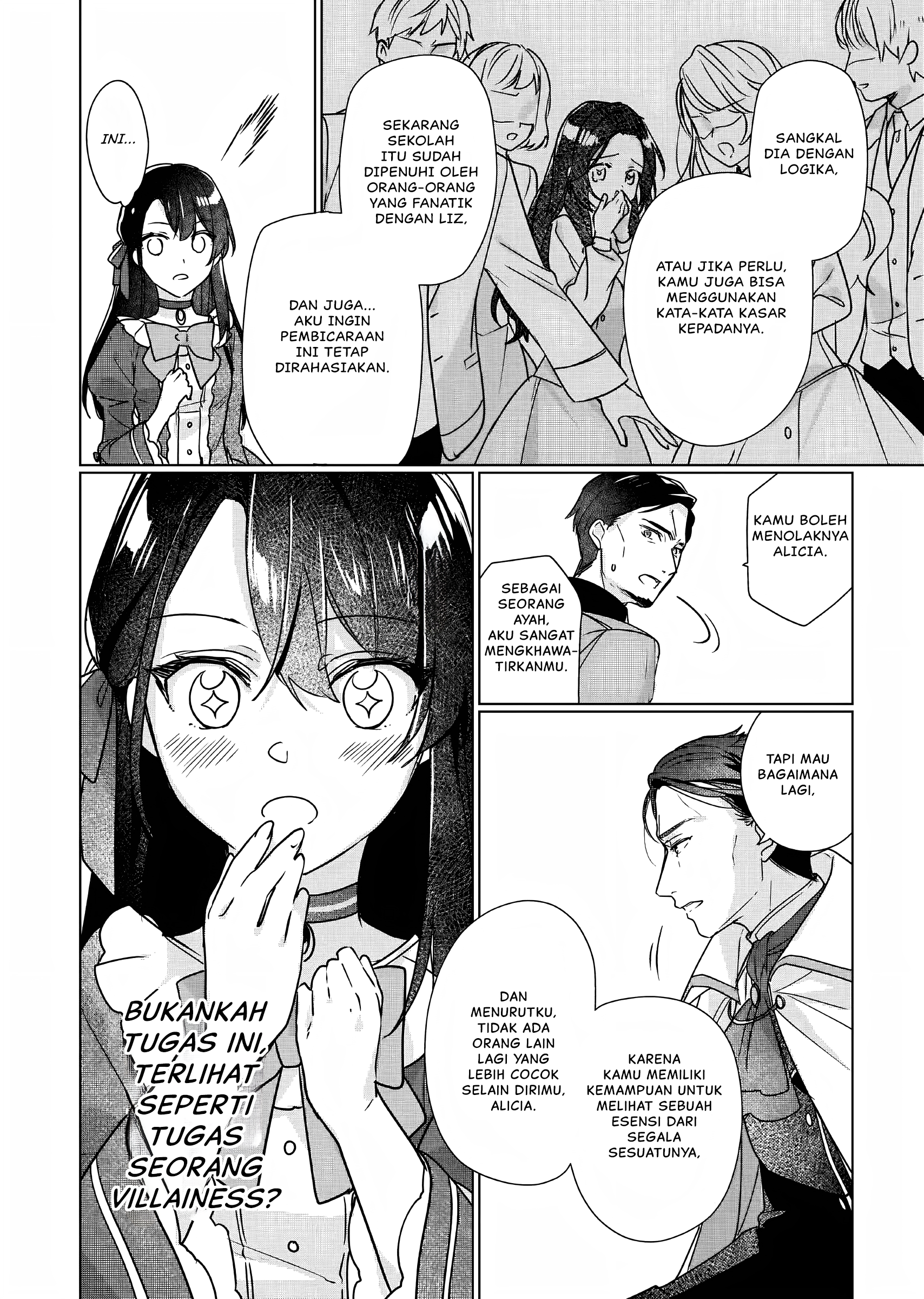 Rekishi ni Nokoru Akujo ni Naru zo: Akuyaku Reijou ni Naru hodo Ouji no Dekiai wa Kasoku suru you desu! Chapter 7 - halaman 25