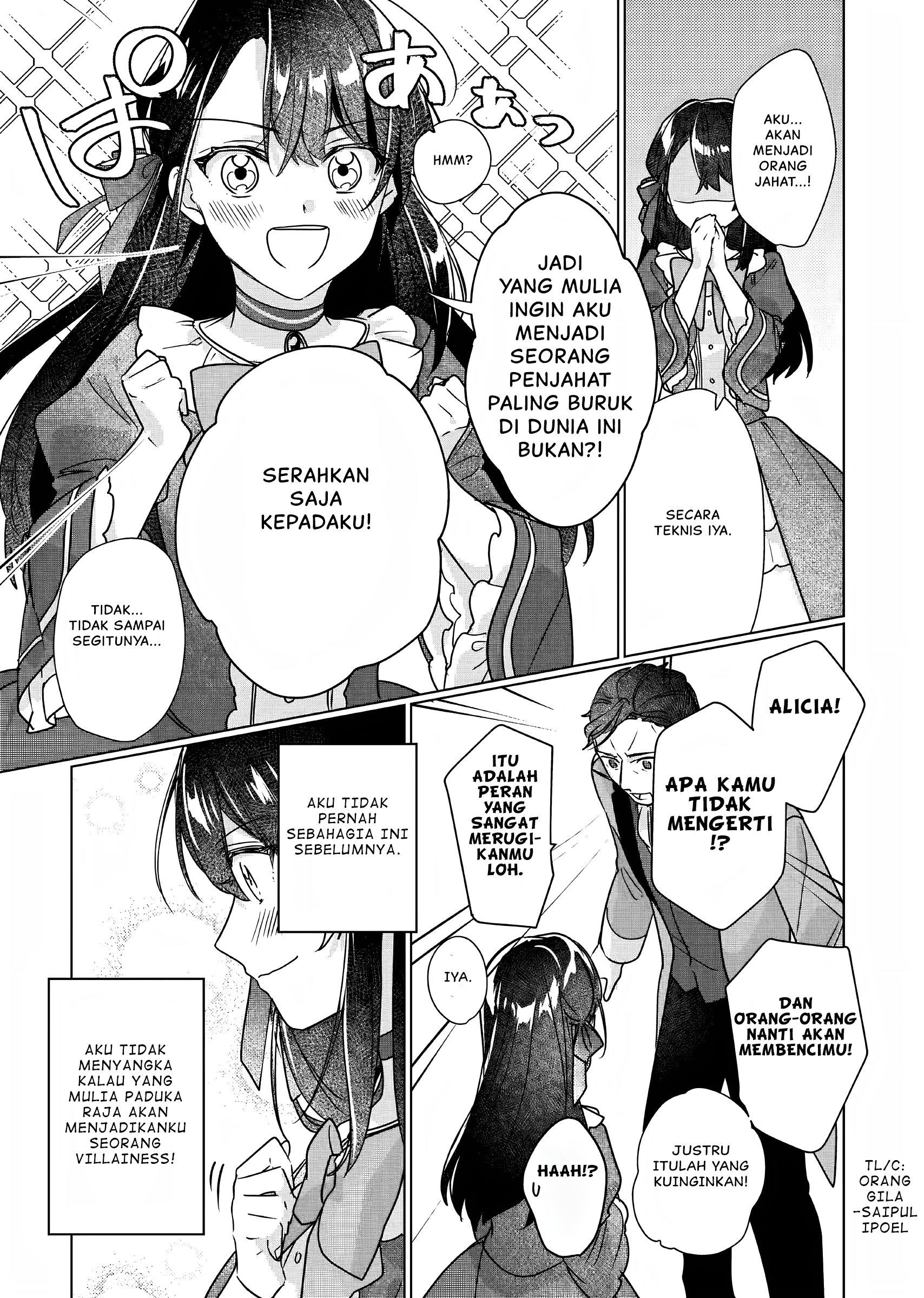 Rekishi ni Nokoru Akujo ni Naru zo: Akuyaku Reijou ni Naru hodo Ouji no Dekiai wa Kasoku suru you desu! Chapter 7 - halaman 26