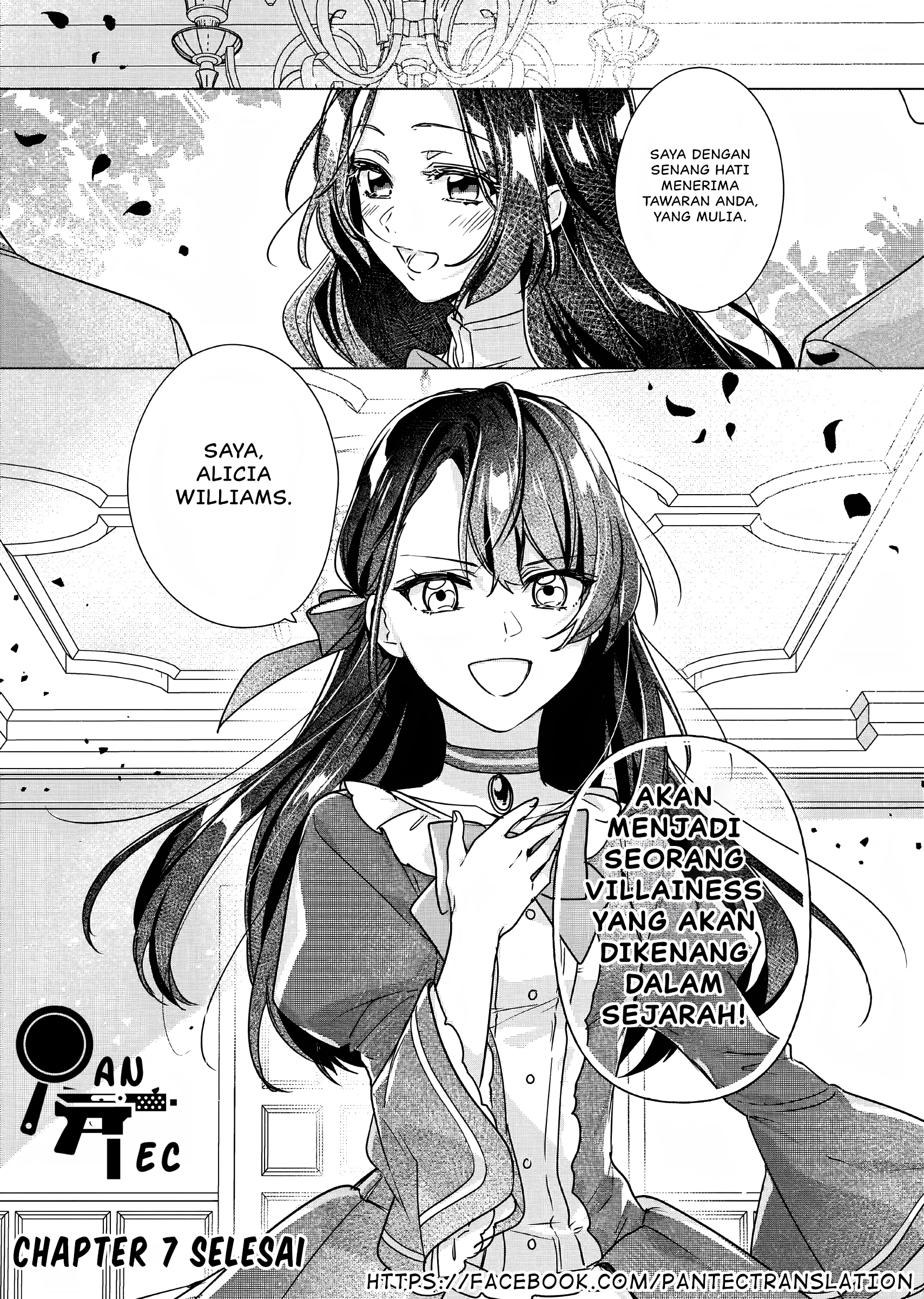 Rekishi ni Nokoru Akujo ni Naru zo: Akuyaku Reijou ni Naru hodo Ouji no Dekiai wa Kasoku suru you desu! Chapter 7 - halaman 27