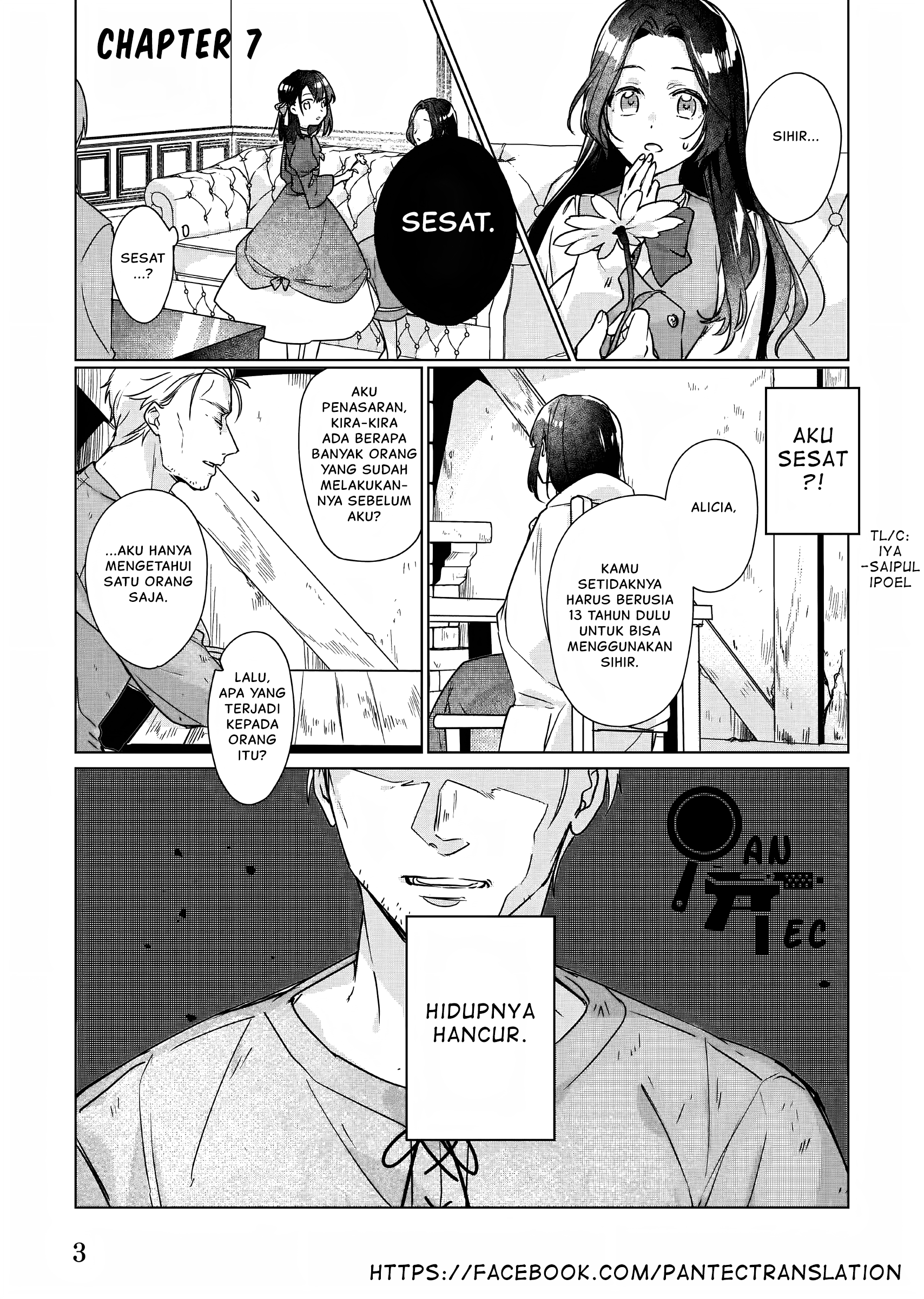 Rekishi ni Nokoru Akujo ni Naru zo: Akuyaku Reijou ni Naru hodo Ouji no Dekiai wa Kasoku suru you desu! Chapter 7 - halaman 4