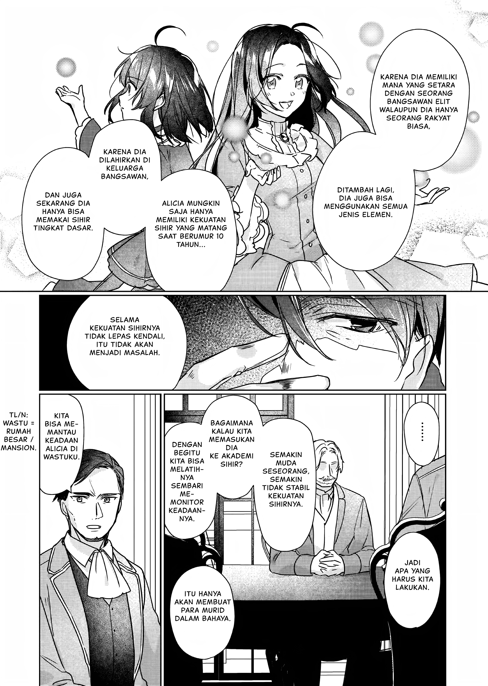 Rekishi ni Nokoru Akujo ni Naru zo: Akuyaku Reijou ni Naru hodo Ouji no Dekiai wa Kasoku suru you desu! Chapter 7 - halaman 8