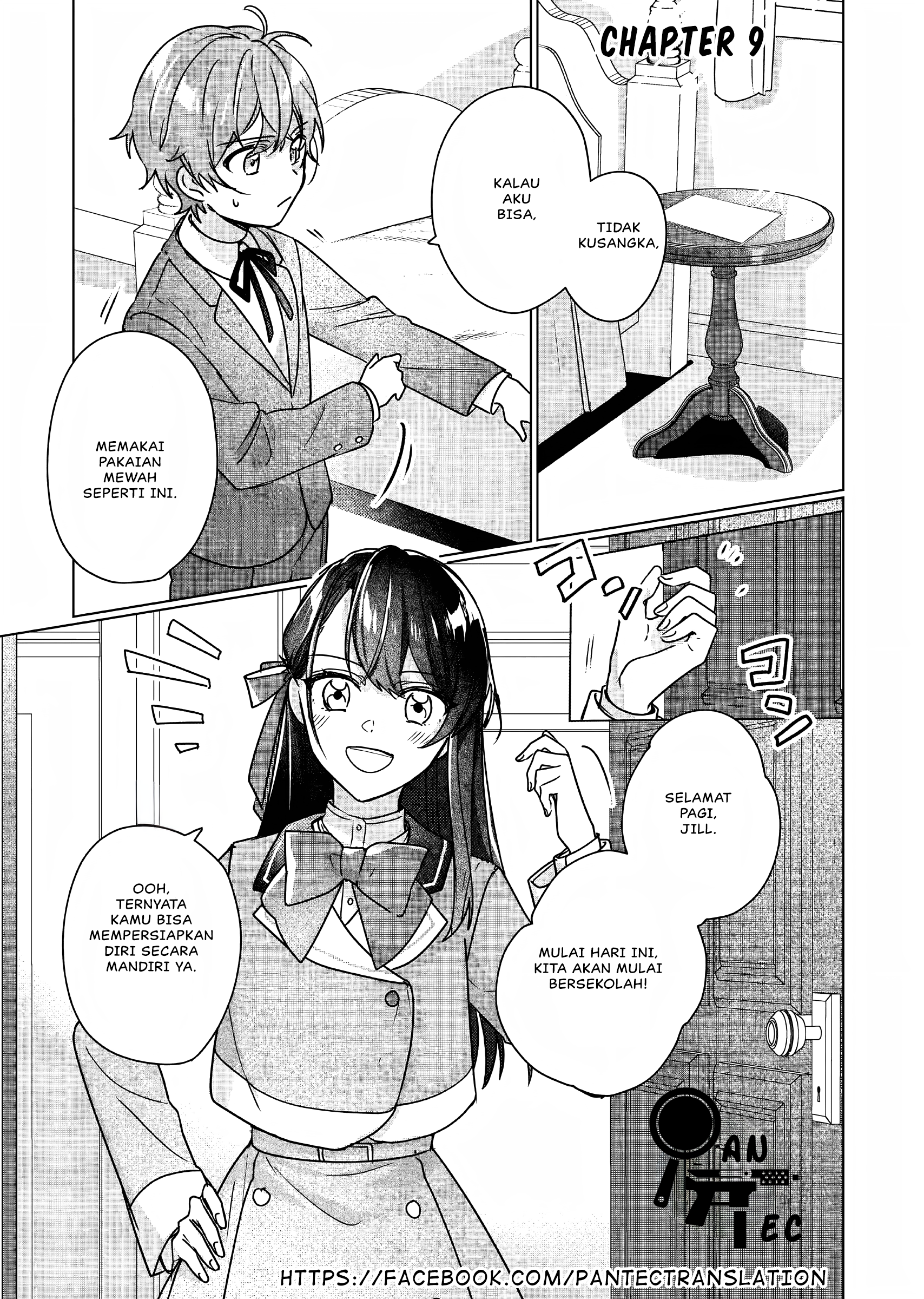Rekishi ni Nokoru Akujo ni Naru zo: Akuyaku Reijou ni Naru hodo Ouji no Dekiai wa Kasoku suru you desu! Chapter 9 - halaman 2