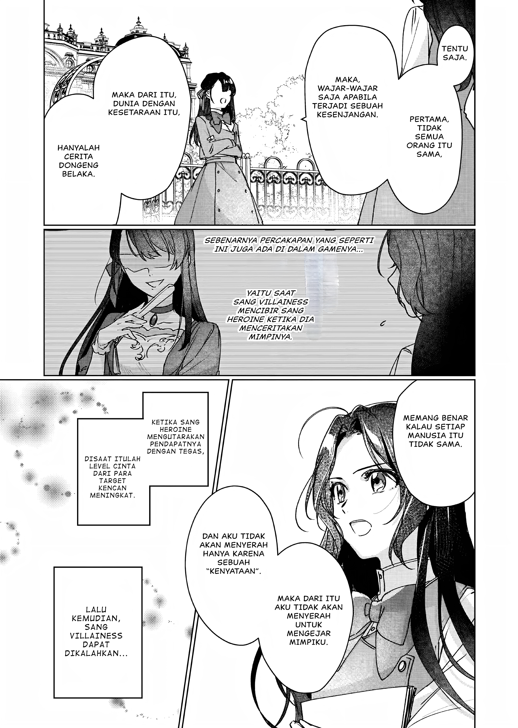 Rekishi ni Nokoru Akujo ni Naru zo: Akuyaku Reijou ni Naru hodo Ouji no Dekiai wa Kasoku suru you desu! Chapter 9 - halaman 22