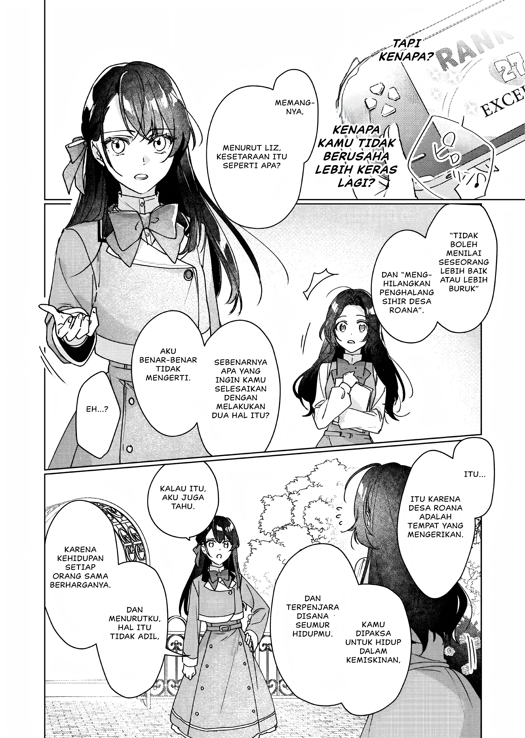 Rekishi ni Nokoru Akujo ni Naru zo: Akuyaku Reijou ni Naru hodo Ouji no Dekiai wa Kasoku suru you desu! Chapter 9 - halaman 23