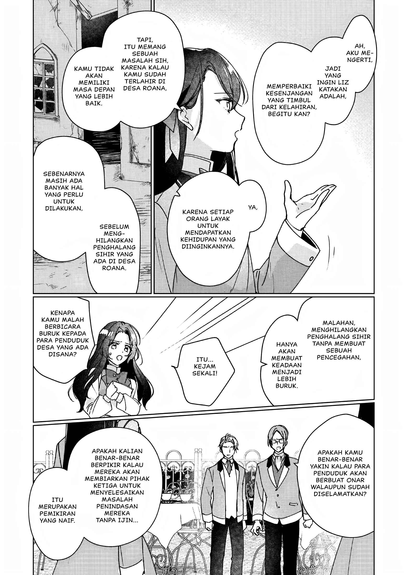 Rekishi ni Nokoru Akujo ni Naru zo: Akuyaku Reijou ni Naru hodo Ouji no Dekiai wa Kasoku suru you desu! Chapter 9 - halaman 24