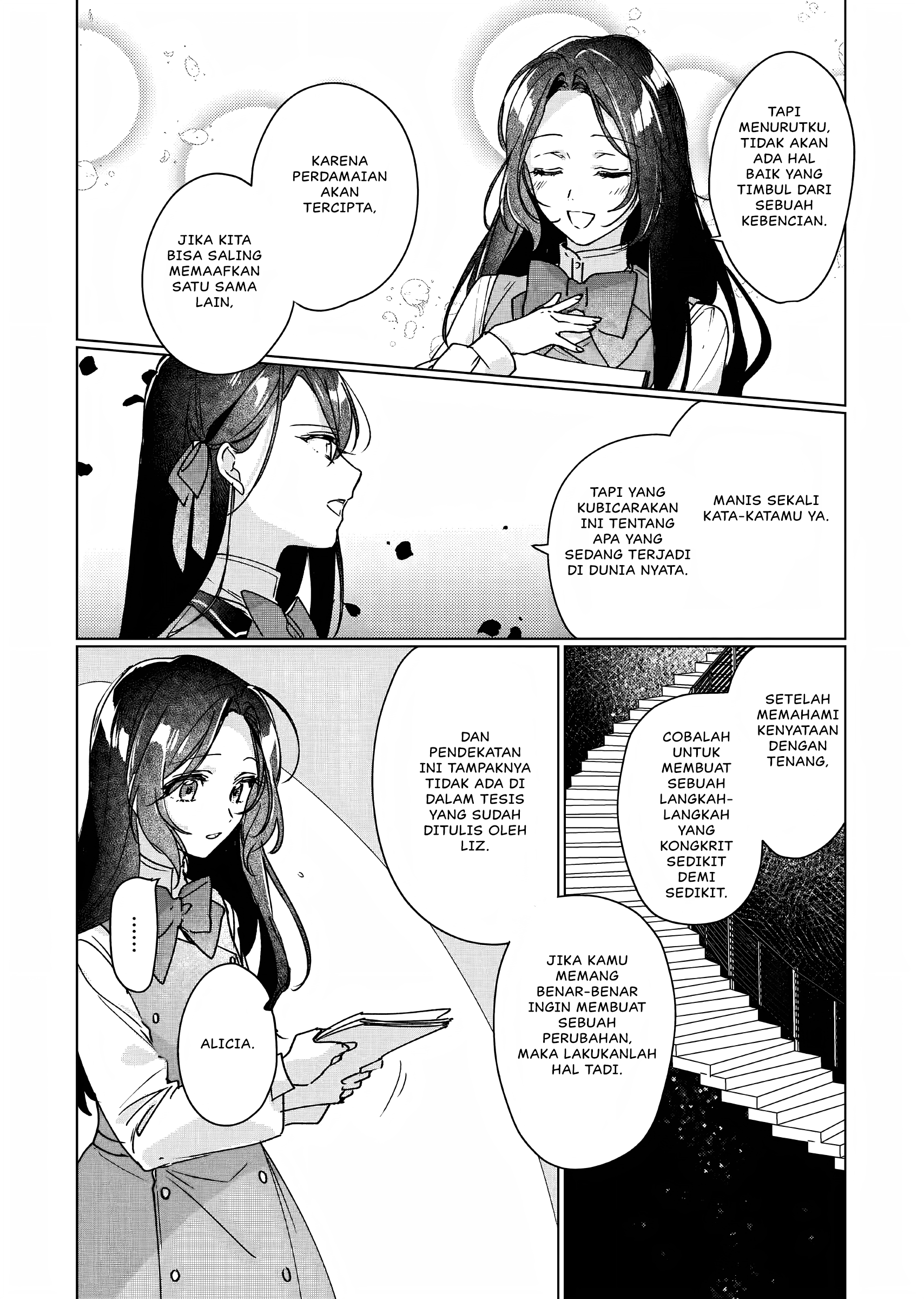 Rekishi ni Nokoru Akujo ni Naru zo: Akuyaku Reijou ni Naru hodo Ouji no Dekiai wa Kasoku suru you desu! Chapter 9 - halaman 25