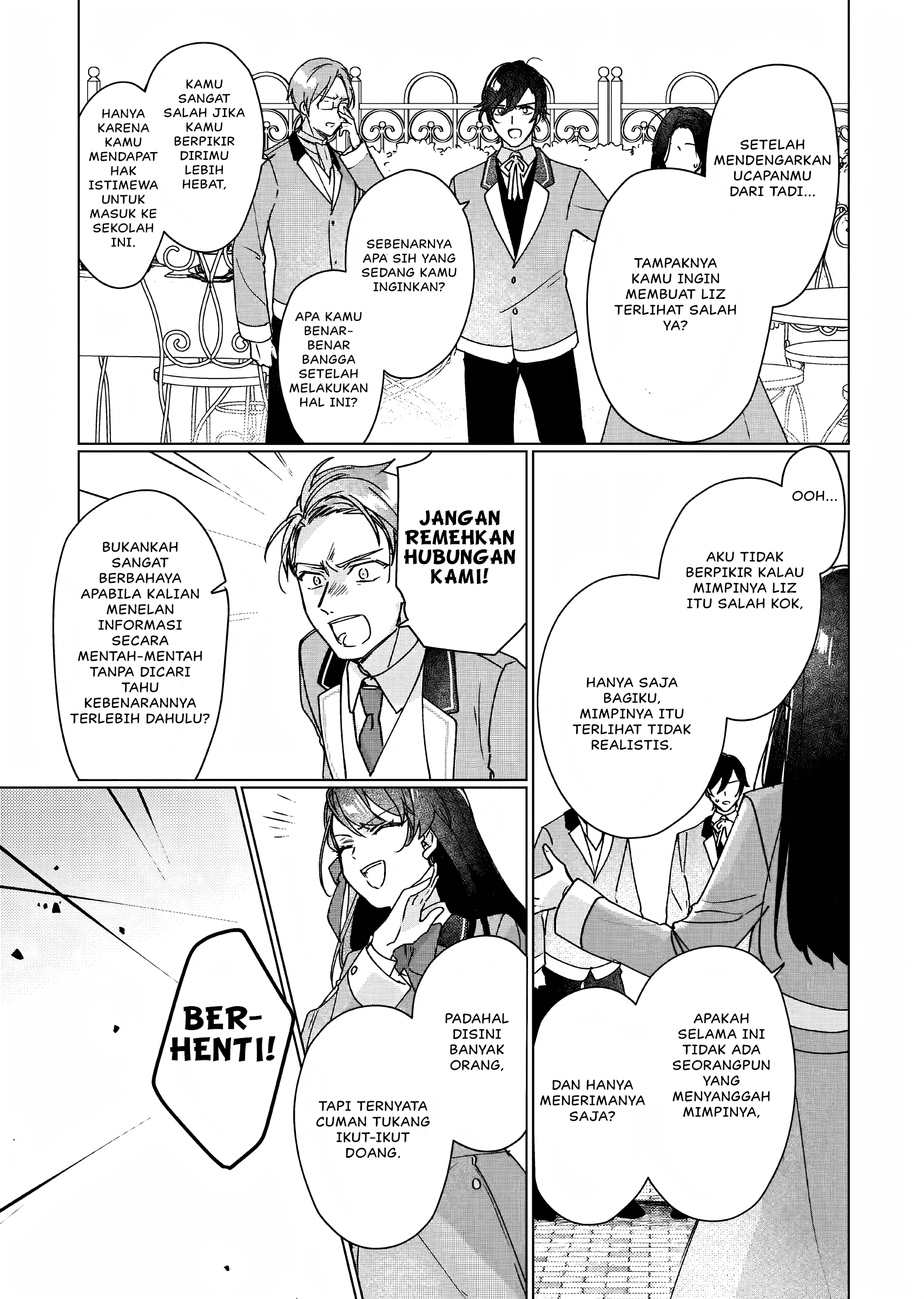 Rekishi ni Nokoru Akujo ni Naru zo: Akuyaku Reijou ni Naru hodo Ouji no Dekiai wa Kasoku suru you desu! Chapter 9 - halaman 26