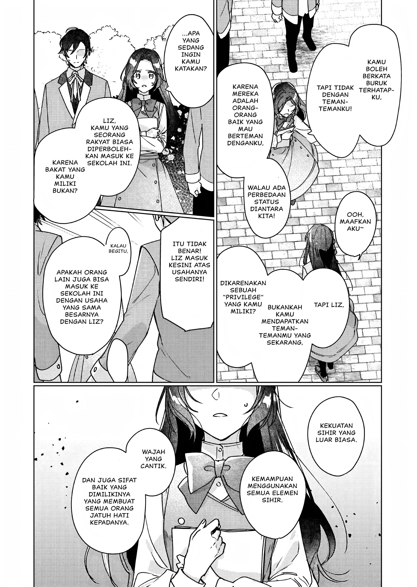 Rekishi ni Nokoru Akujo ni Naru zo: Akuyaku Reijou ni Naru hodo Ouji no Dekiai wa Kasoku suru you desu! Chapter 9 - halaman 27