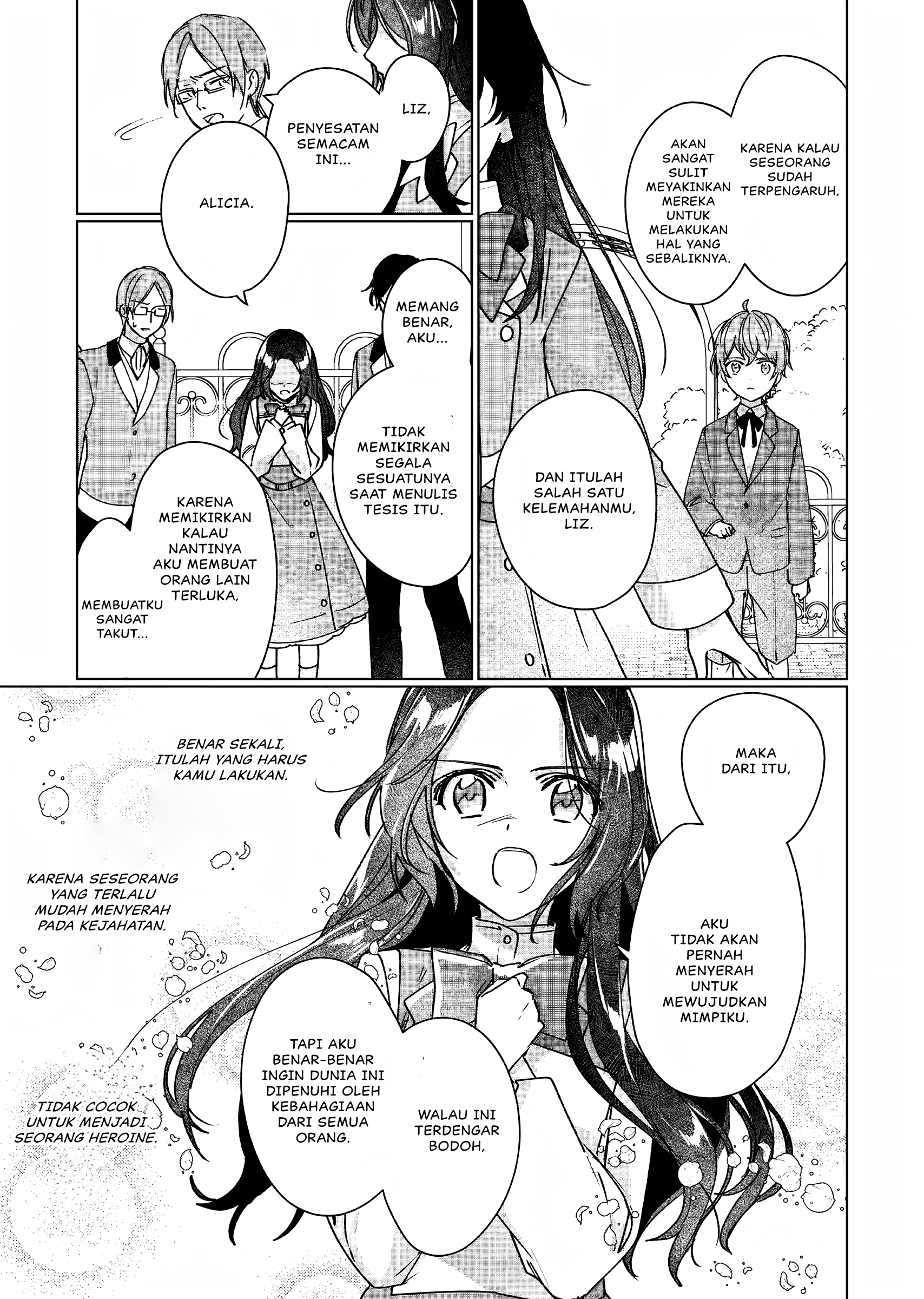 Rekishi ni Nokoru Akujo ni Naru zo: Akuyaku Reijou ni Naru hodo Ouji no Dekiai wa Kasoku suru you desu! Chapter 9 - halaman 30