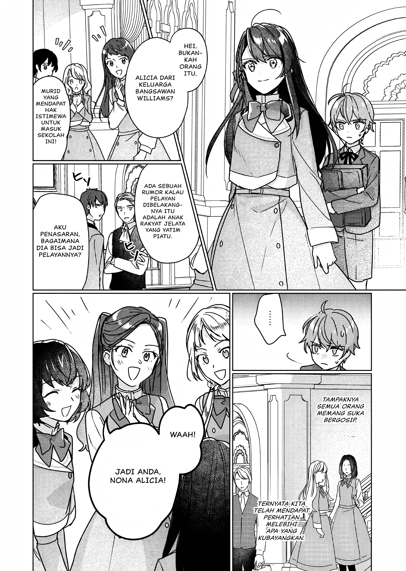 Rekishi ni Nokoru Akujo ni Naru zo: Akuyaku Reijou ni Naru hodo Ouji no Dekiai wa Kasoku suru you desu! Chapter 9 - halaman 5
