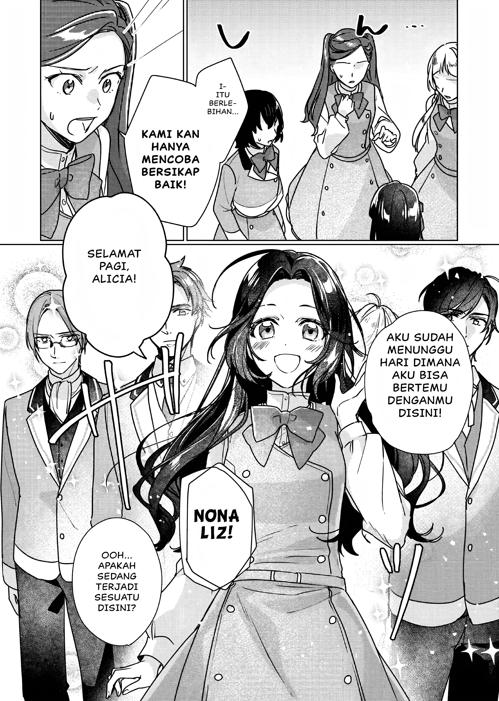 Rekishi ni Nokoru Akujo ni Naru zo: Akuyaku Reijou ni Naru hodo Ouji no Dekiai wa Kasoku suru you desu! Chapter 9 - halaman 7