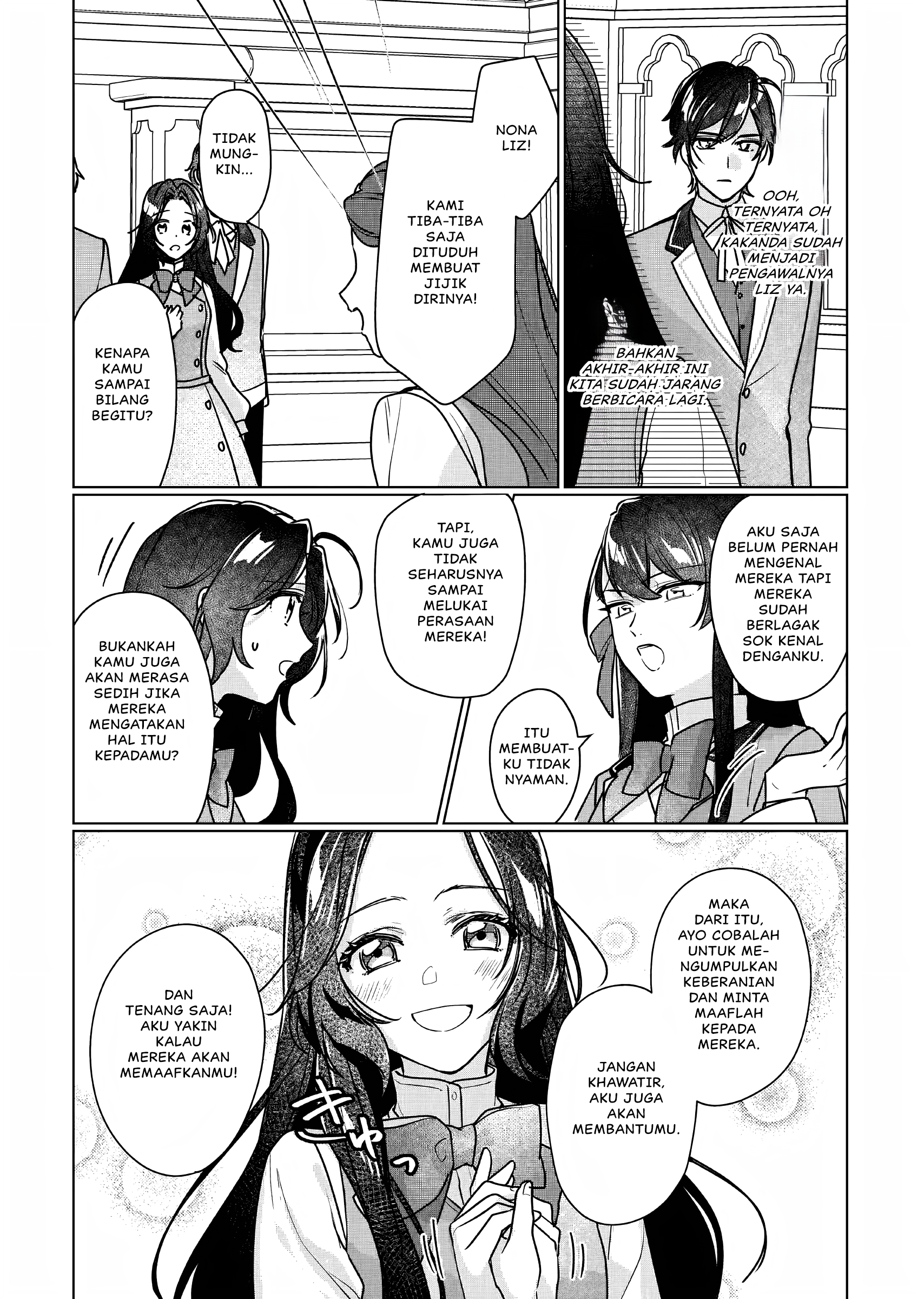 Rekishi ni Nokoru Akujo ni Naru zo: Akuyaku Reijou ni Naru hodo Ouji no Dekiai wa Kasoku suru you desu! Chapter 9 - halaman 8