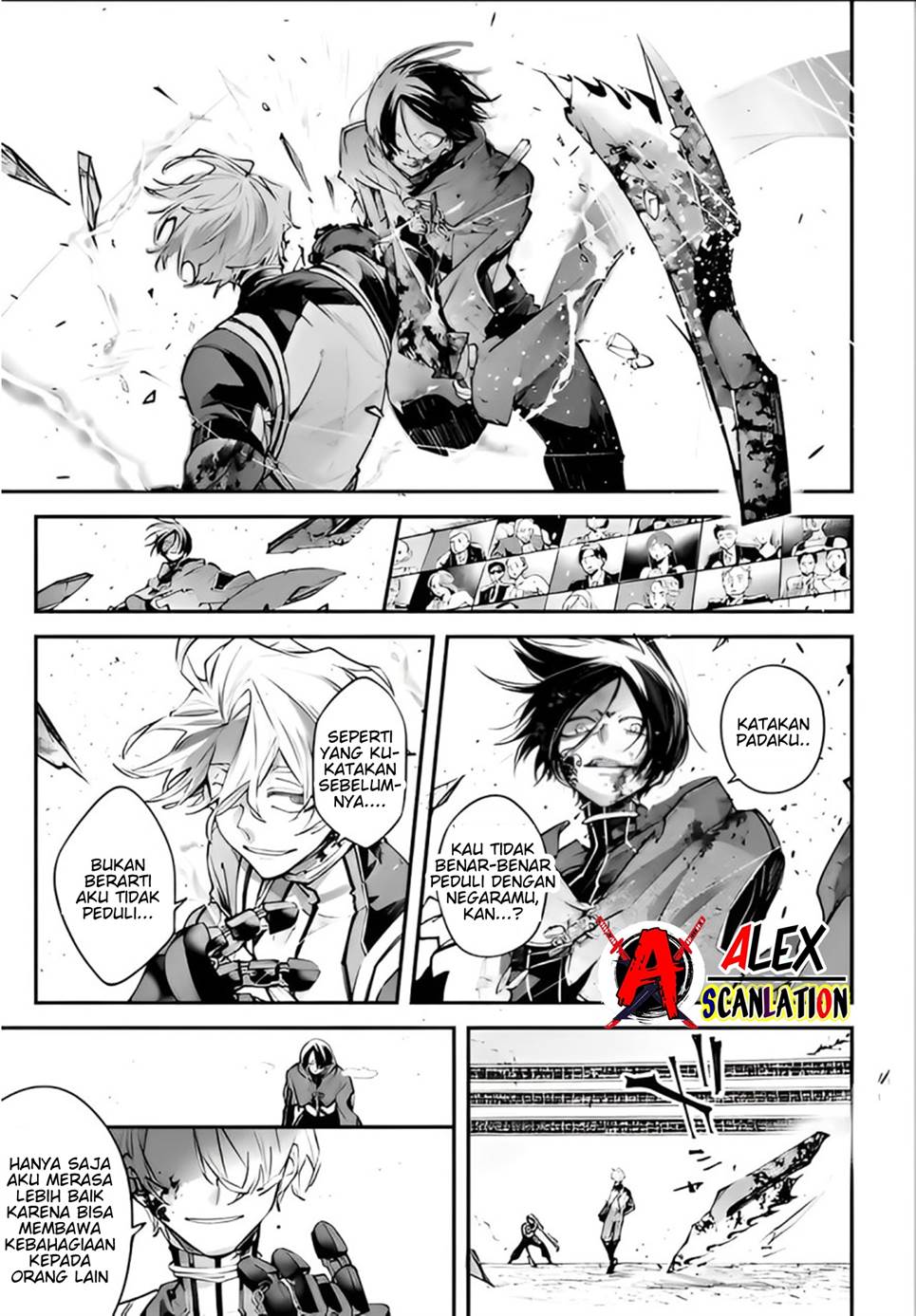 Rekkyou Sensen Chapter 10 - halaman 17
