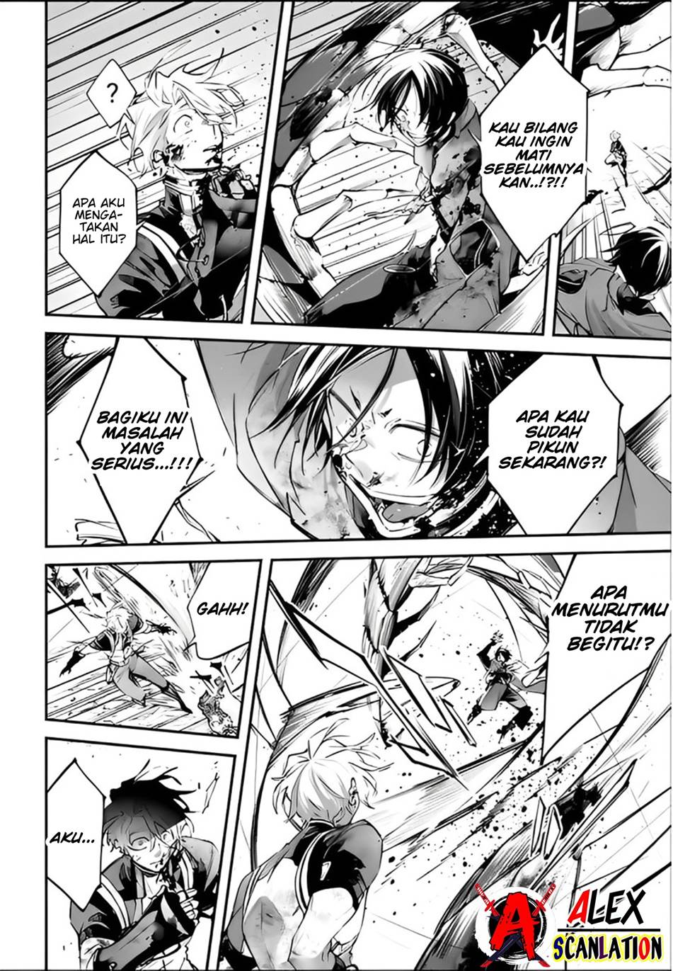 Rekkyou Sensen Chapter 10 - halaman 26