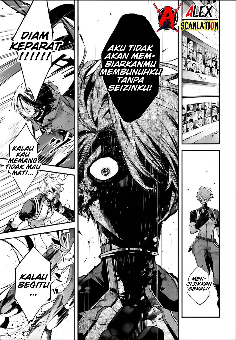 Rekkyou Sensen Chapter 10 - halaman 29