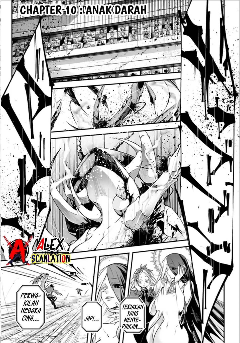 Rekkyou Sensen Chapter 10 - halaman 3