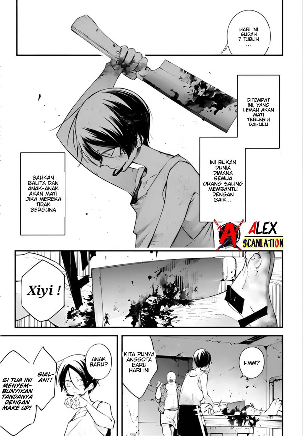 Rekkyou Sensen Chapter 10 - halaman 34