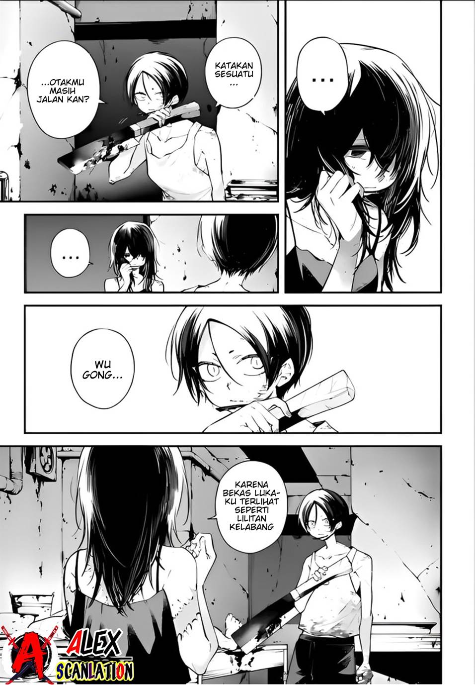 Rekkyou Sensen Chapter 10 - halaman 36