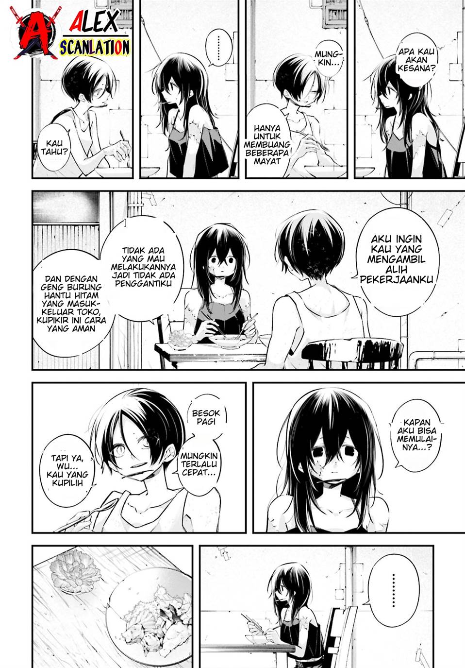 Rekkyou Sensen Chapter 11 - halaman 14