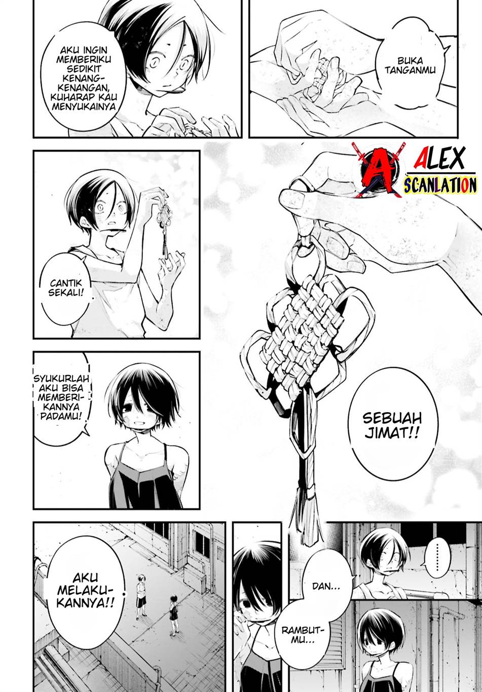 Rekkyou Sensen Chapter 11 - halaman 16