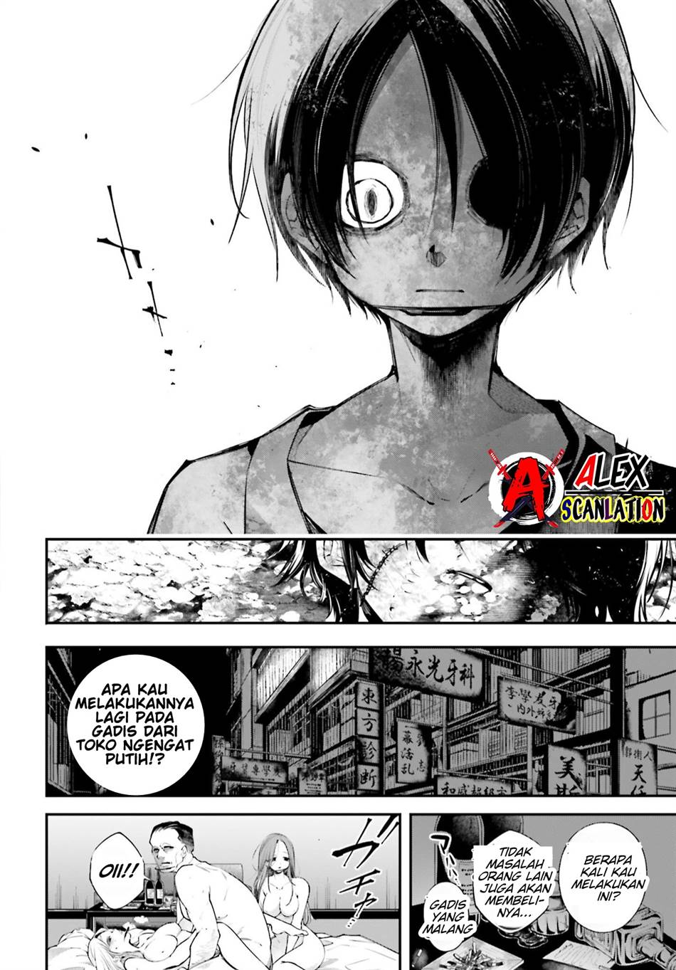 Rekkyou Sensen Chapter 11 - halaman 20