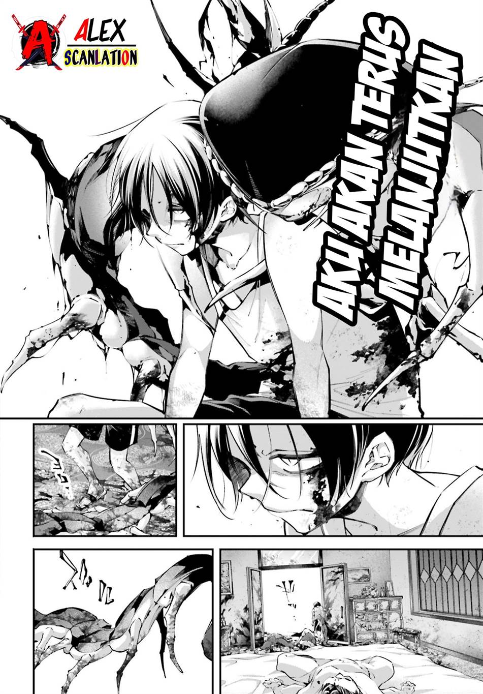 Rekkyou Sensen Chapter 11 - halaman 24