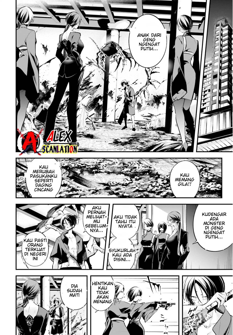 Rekkyou Sensen Chapter 11 - halaman 26