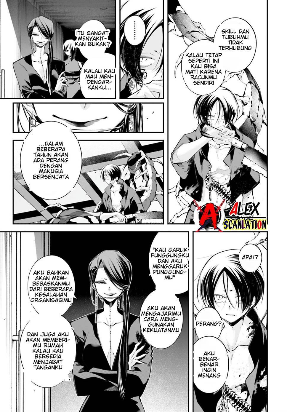 Rekkyou Sensen Chapter 11 - halaman 27