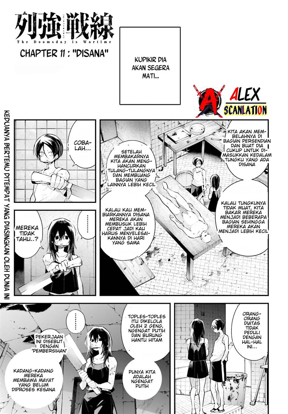 Rekkyou Sensen Chapter 11 - halaman 3