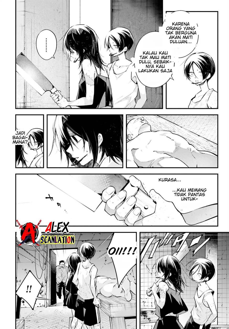 Rekkyou Sensen Chapter 11 - halaman 4