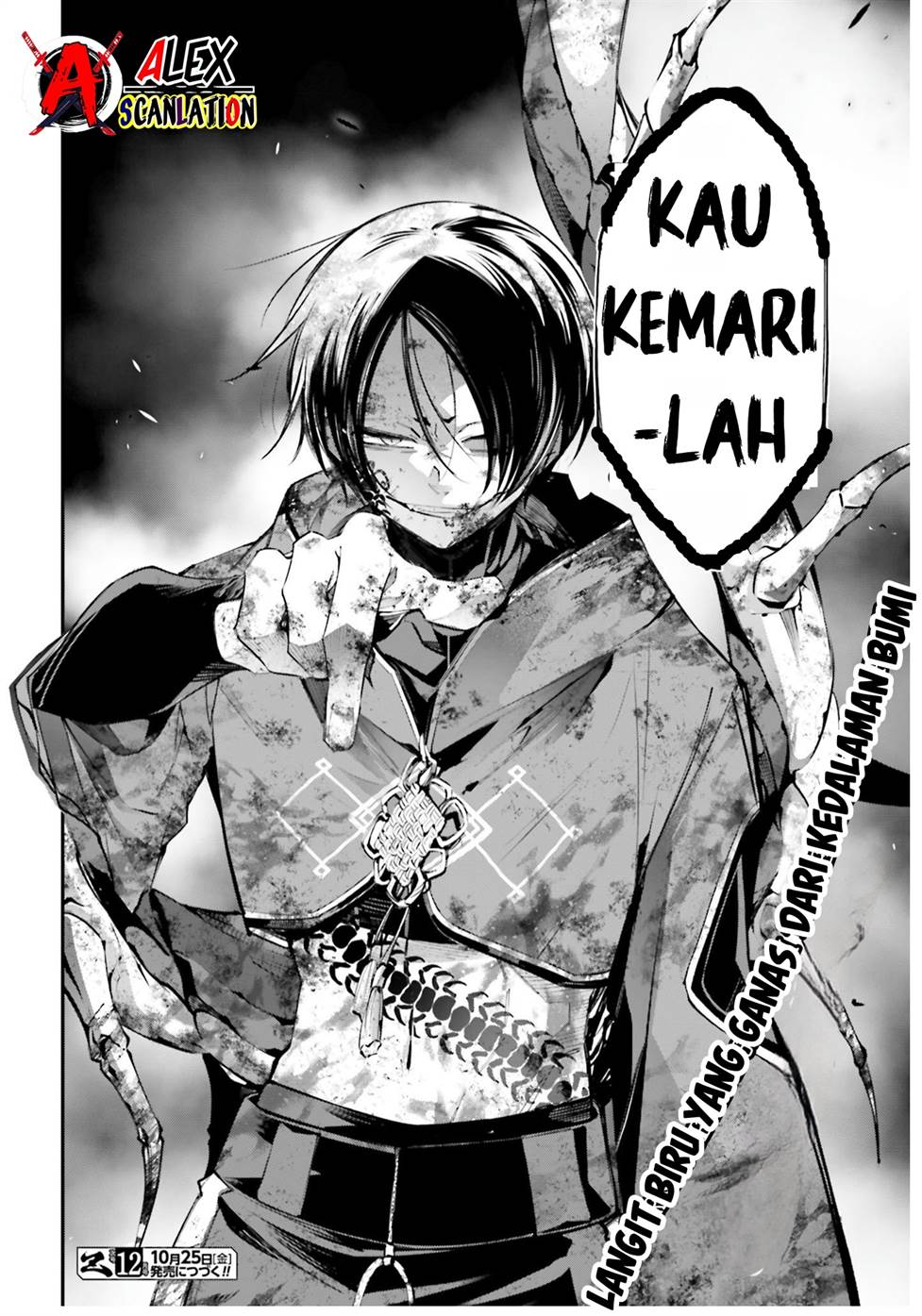 Rekkyou Sensen Chapter 11 - halaman 41