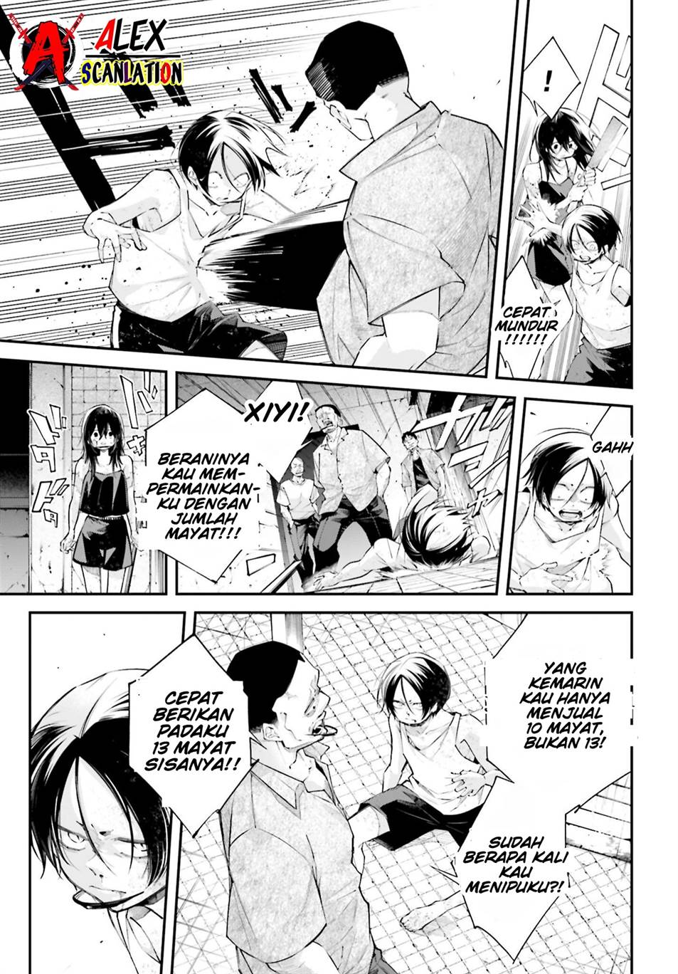 Rekkyou Sensen Chapter 11 - halaman 5